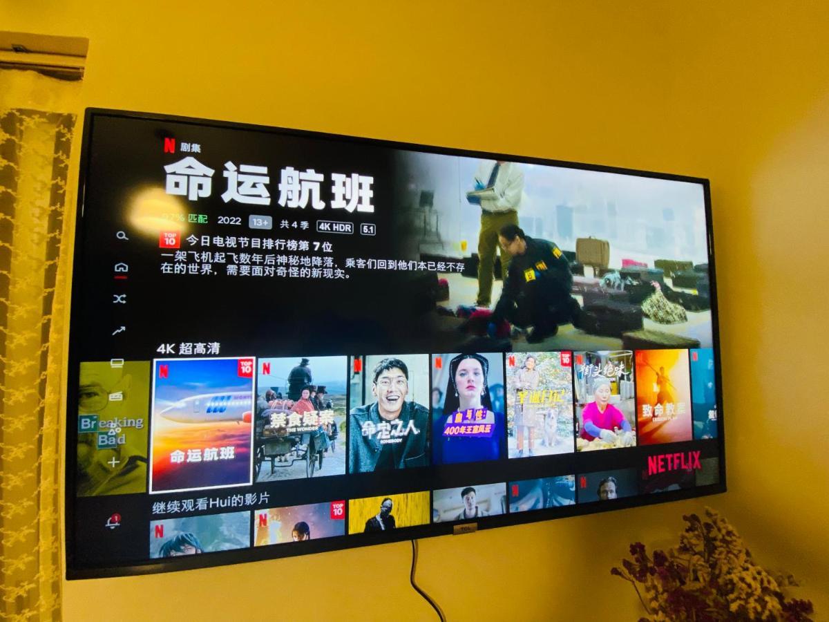 地铁站旁,免费停车位,距机场15分钟车程,独享80平米露台和美景,星空帐篷,舒适淋浴,宽敞3间房3张双人床公寓 Atenas Exterior foto
